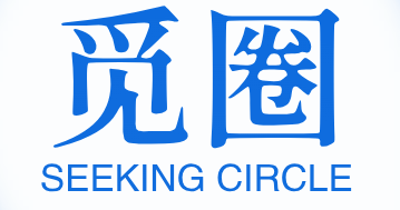 觅圈电脑版官方下载｜登录官方平台畅享互动体验